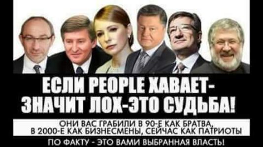 45811 и ШШ ШШ ЗШЧШ ПО ЗП ШДЪБШ они вк гмвипи чо к мк эти и 2000 Е кдк ъизнгсміны сви мс кАк пдіриочы по одну эю адми вывмннц нлдсш