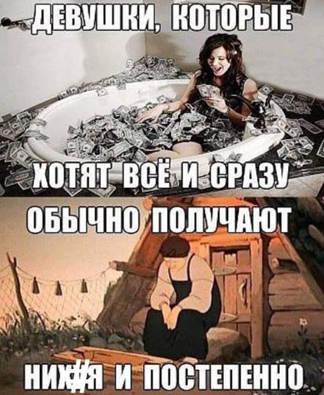 31ШЩ Г _ НИ ИПВШШЕНЮ