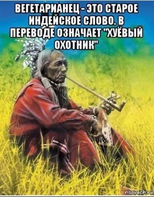 п_гво__д озндчдшгхнівый