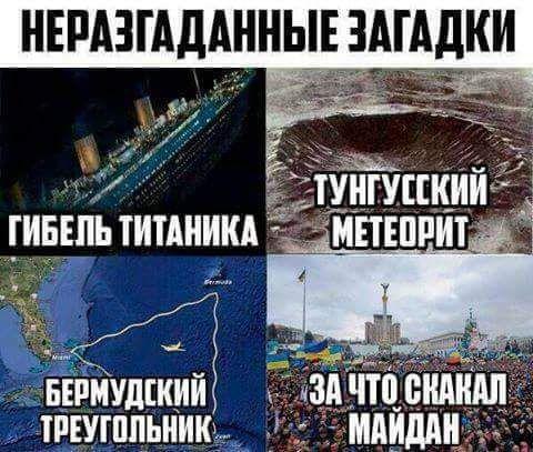 ЕРАШЩННЫЕЁШДКИ д32 ШёіпътитникАЁт г нЁпмудгкий этпопидш тщшпьнию мпидлн