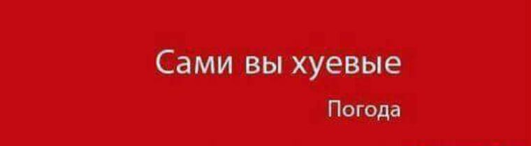 танціп