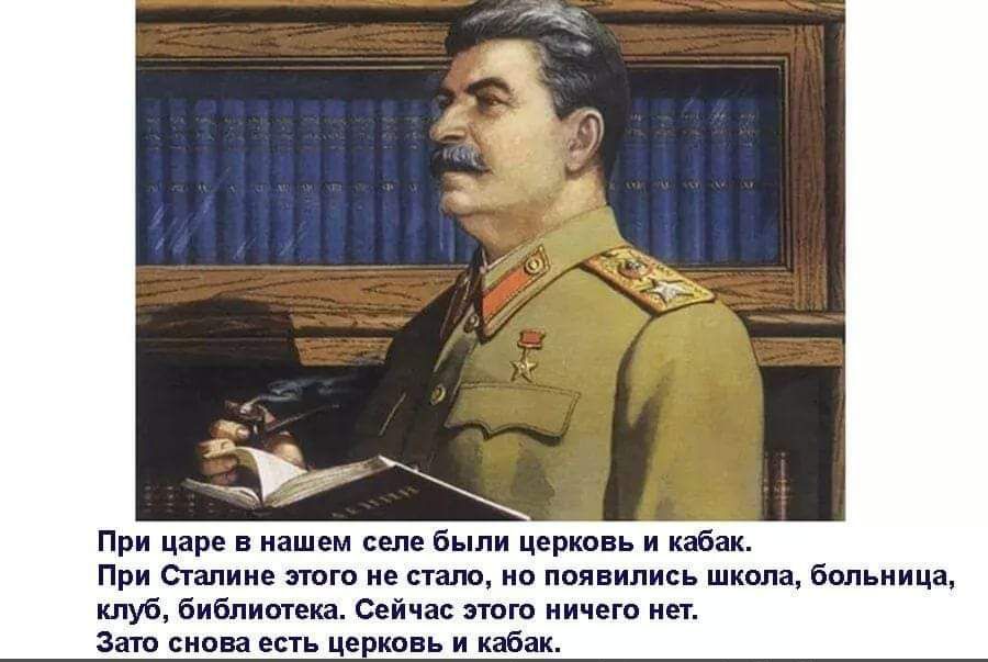 или царе ашьм сене были пеши кабак При Синин этом и или о ппинипись школа больницзу шуй шпината 0й этот иичега нет зато смо э еси вп казак