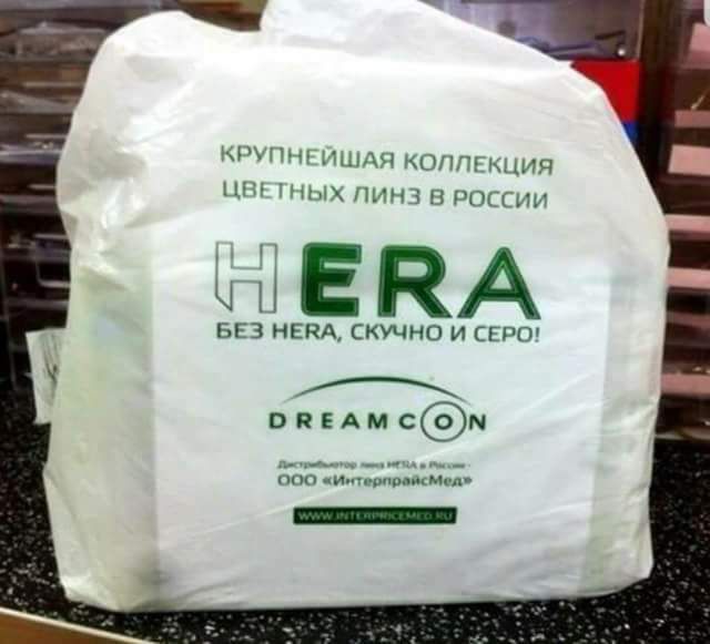 ш щ ппщ ММЦ ЦГ и нии и ппц ЕКА ька итд кино и спит