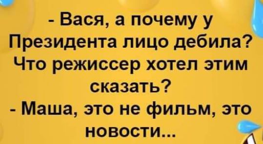 циецізмшщі