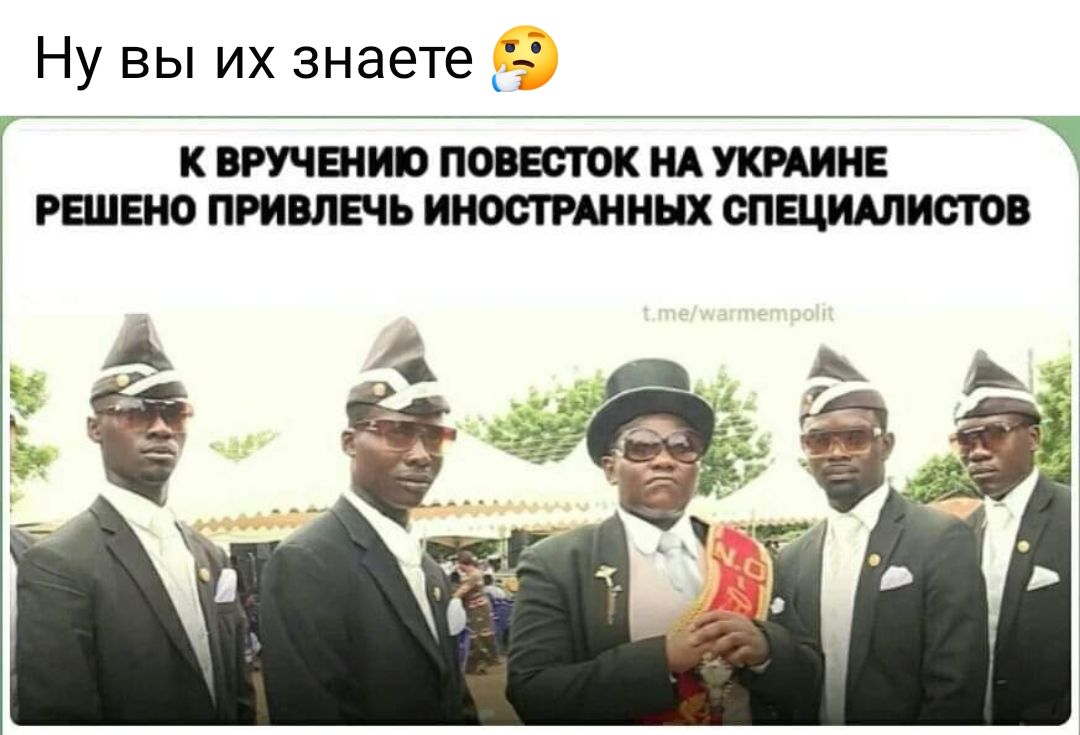 Ну вы их знаете к 5 А РШБЮ ПРИШЕЧЪ ШШШ