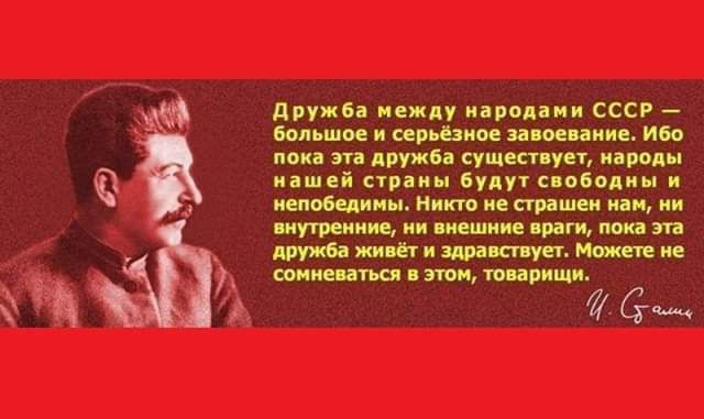 д или СССР шими П пошти Ибо пи эп ПМЖ Шіпт ищи ті ы ц бп певицы и и пв и Пиши ниц _ п и и ми щ йа