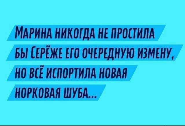 Мтш пикши ш ттт ш шт по ичгшную идиш но и ишотш наш помощ шт