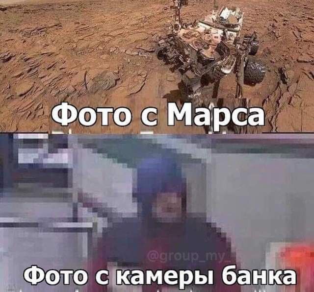 Эд _ и с _ _ 5 фот СМЬЁрСа д _ _ _ Фата СЁЭМЁЕЫ банк