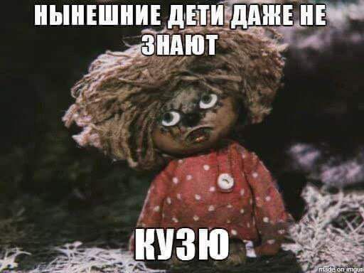 ЪЕШИЕ ПИ ШПЁЕ 5 _