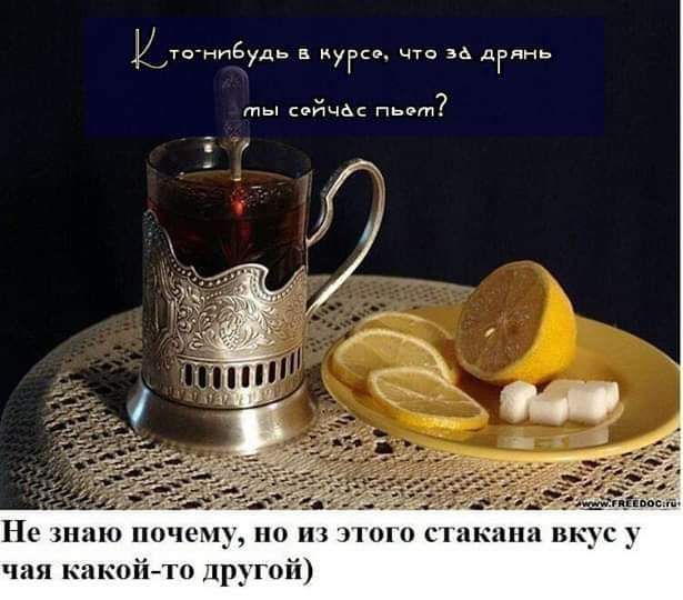 і Маудь в П 7 мы и
