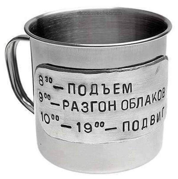 5 В пад р ЪЕМ 2150 О ет