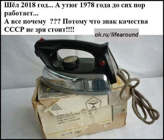 шам 2018 А 1978 работе А игсппчещ сссгпыря пц ч шик каче итенты