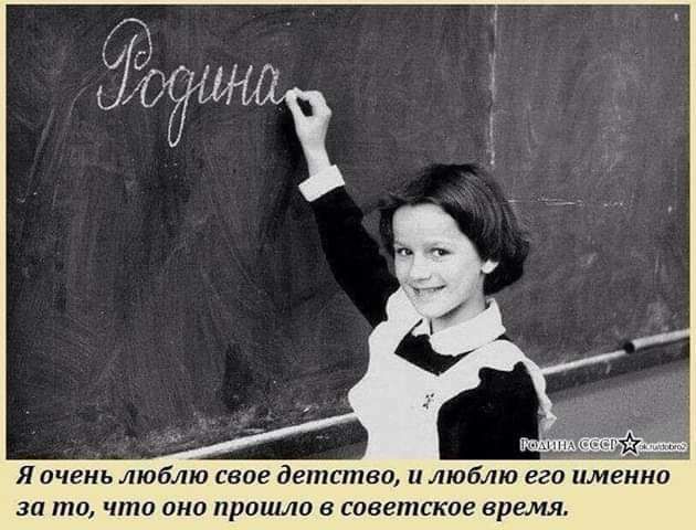 я очень люблю свае деп плел люблю вгп имении зп та что пиа прошла савепшюе время