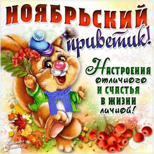 отличном П ППЭ личной __ _ 17333 3