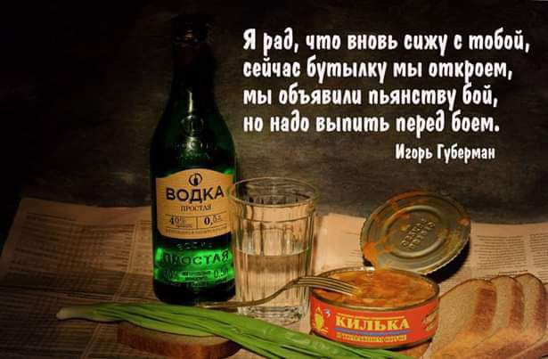 Я ні что кинь пику міні піщ Бутылку мы мик ии ии ибъииш пьяниц ий п мав шиит пврпі Бит Пир ГМИ