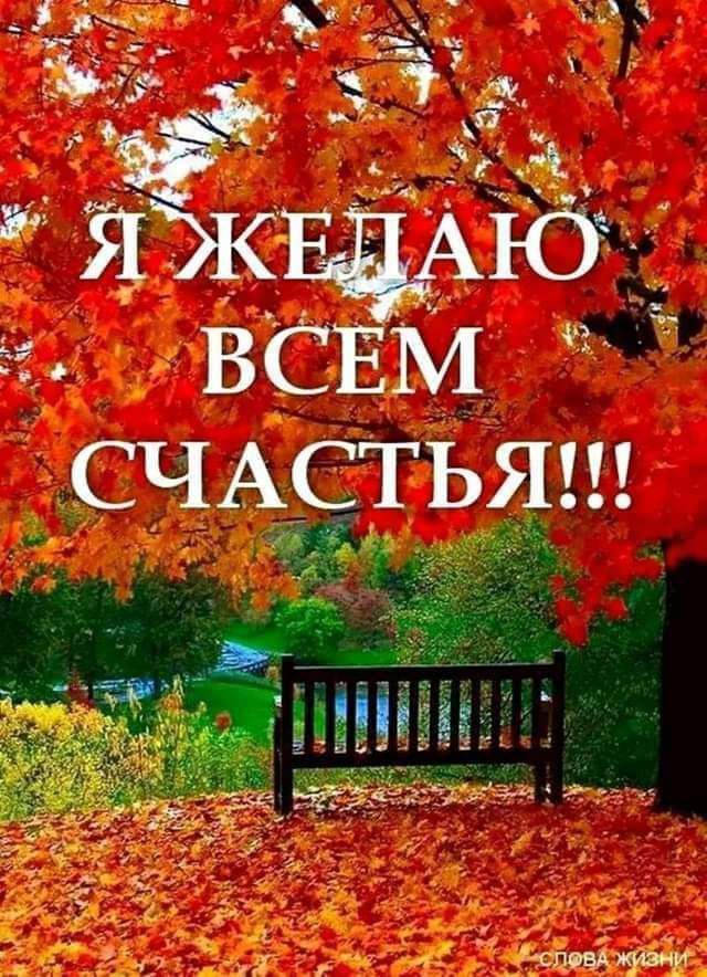 спевАждбнуе