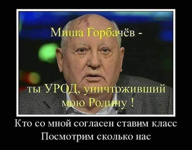 КТО СО МНОЙ СОГЛЗССН СТЗВИМ КЛИСС ПОСМОТРИМ СКОЛЬКО НПС