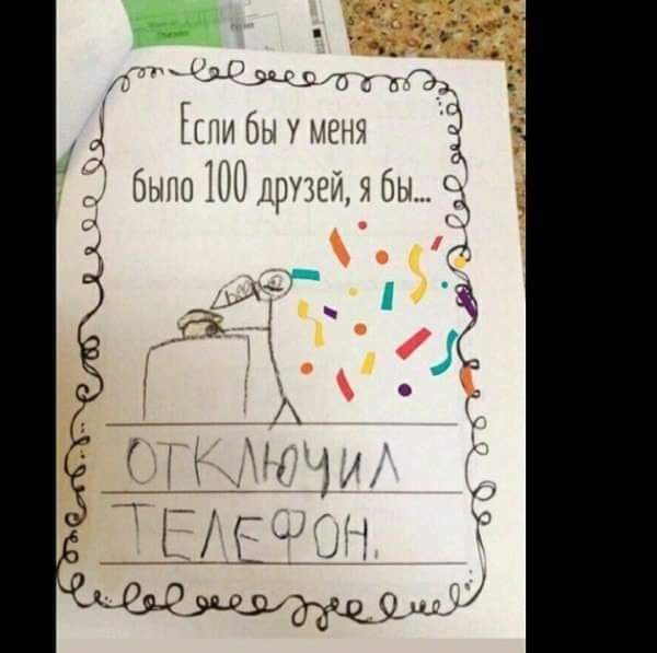 19Ылд9д