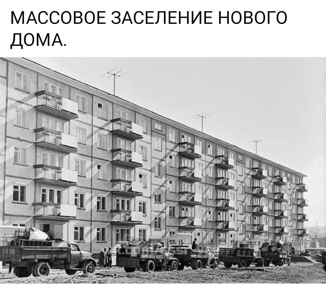 МАССОВОЕ ЗАСЕПЕНИЕ НОВОГО