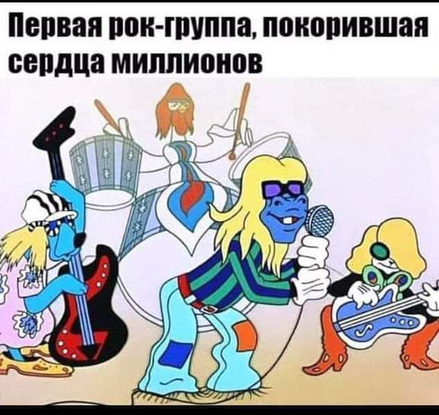 ШШШ ППИ ПУППЁ ПШЮПИВШПЯ сердца МИПЛИШШВ
