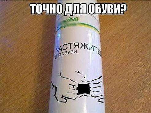 тпчнпіёдпци пЁыівигі