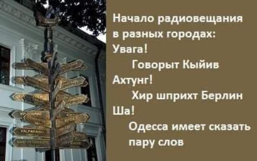 то ритмики рвищ город х Уип Гшрыт кипи Ахтунг Кир шприц Берлин Ш Одри ижт шить пиру июн