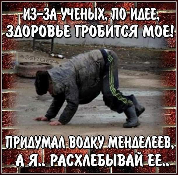 7ти тёА Хчвнвіхдпошш заигррііё ГРОБитея мбы пвмумм водюунмвндывёі _д_я_вдсхдеъцвди_еь_