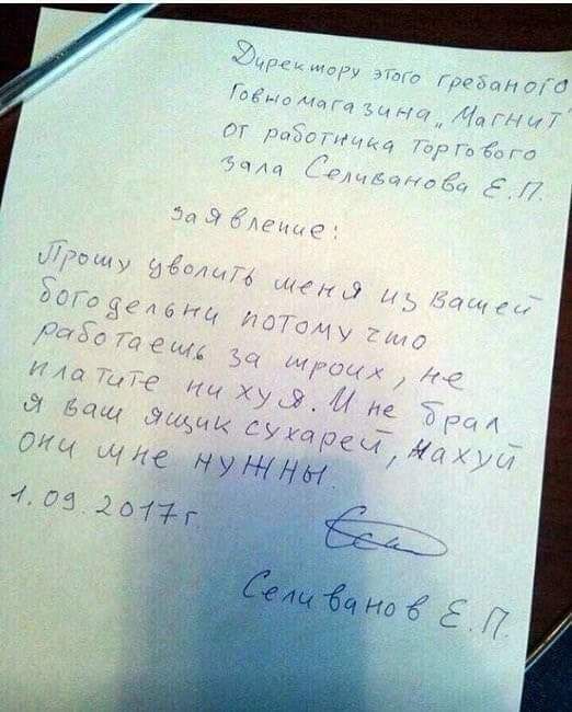 рд И _и и у 1_ _ АЬЩКУЧ
