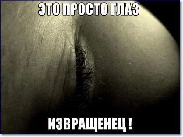 ИЗБРАЩЕНЩ