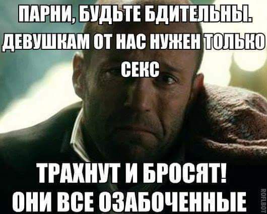 ити входы вдтпьиы дъвщщш от нм ншнін топыю сию ТРМШП И БЮВПТ ШШ БВБ ОЗАЮЧЕННЫЕ