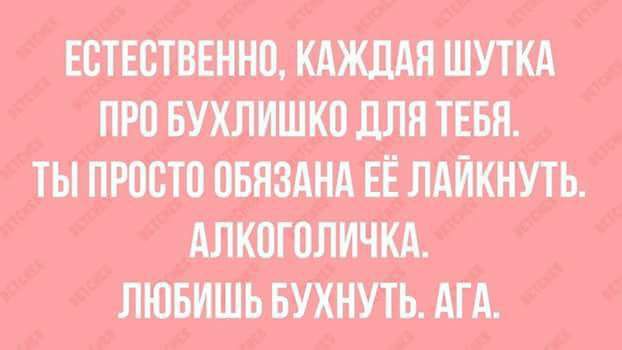 пишиш ттвжми пишиш