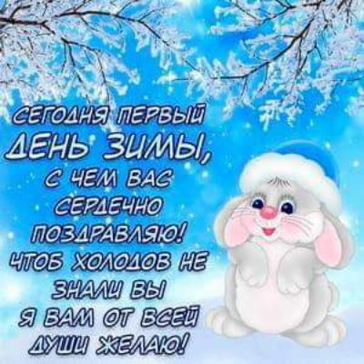 Ашв Яшттаагд