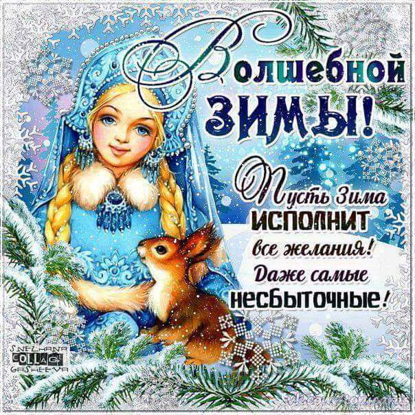 усть исполнил дымящийщ