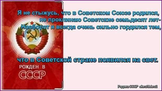 я тыжусь ш Сида Саид род е прок шддыг шт дц иь и гащш тыщ