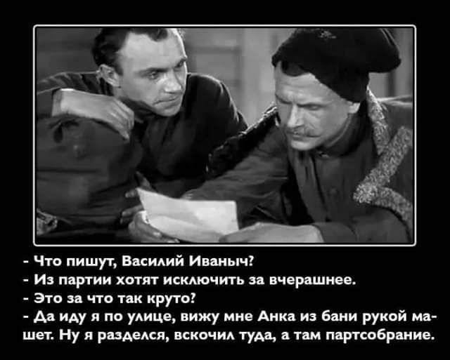 Чтв пишут нищий и и мути хстгг искмжии я торшип эта и что их пруток А иду я по удицр ижу ме Анк и в рупий ид шп ну я пішли иии дид туд пм піртБр им