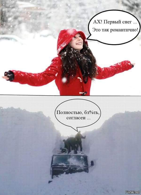 х Первый тп рпиднтпчнп
