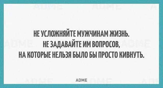 ишлшшыйпмужчииш жизнь иъзшшйпиивопюспв мттогыеишьзя вылоьыпюсго кипит