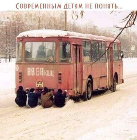 ОВИМШНЫМ ШИМ ИНИОН