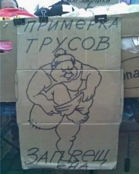 м _ИУСГЁЛ _ ГРУСОВ _ ЁЭЁЫ Ъ Ёу а