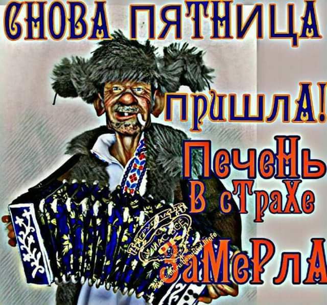 новдмтни ЦА