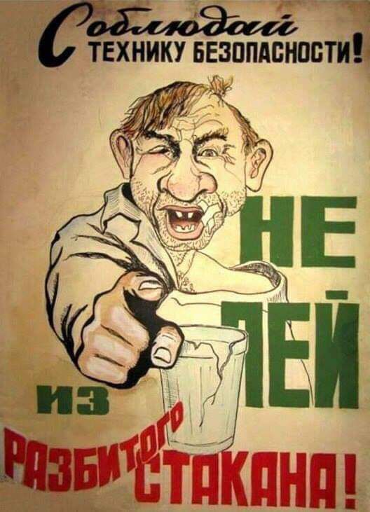 тиід