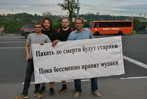 ти бы парики Пинь па спер Поки бессменно прзвш мушки