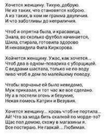 Хжсичт шоп щ по нп ча Ап пт шютжмуж мамботы лэптопы шип Чодитттшитшм щцштфпшжтщ нацию многими Итц ХУщш щфшоожмжпбшчш Сидрц ишщтмтптщу вштщмдшумиду тттмвшмцшо интим ют псп Мч Юпитспмтийчип пятнопчрцицвешп Хсятчтии_ штопщцМцшмщею Зимитицы кувшины ш