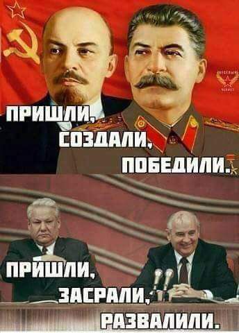 ПЕ _ ъ и 71 1 ЖЭУ ПРИШЛИЪ СППБШИ ППЕЕДИПИЁ д пгйЁпиУ __ЪЗППМИ Ц__
