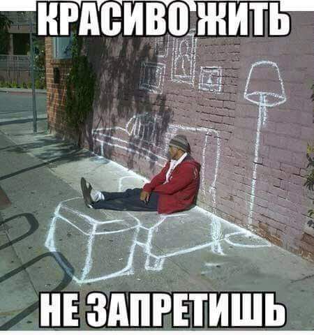 ЗППРПИШЬ