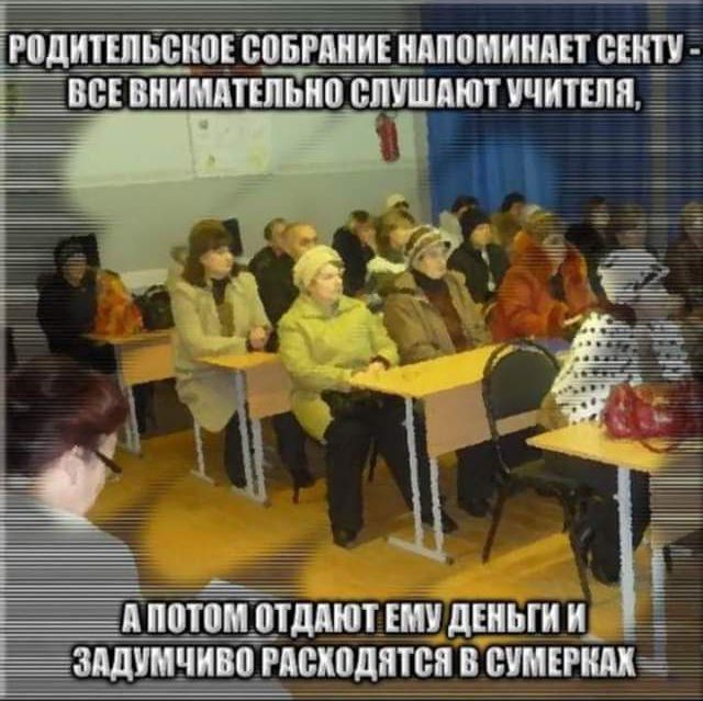 йдищьпипёіййщішпцииш спид ш вииидппьип пшшют питт Ё у иш ЁЖЖЁЁЁЕАЁ