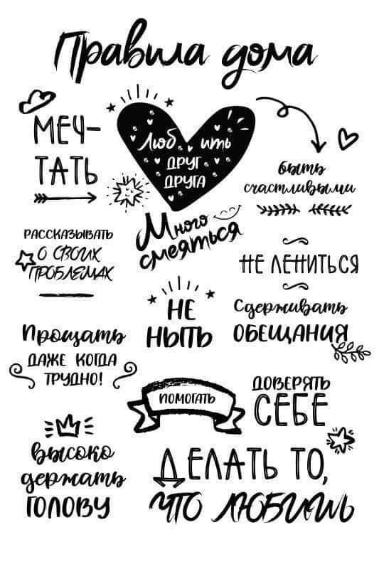 НЁ ЁНИТЪСЧ _ и НЕ сжимает НЫТЬ ОБЕЩДНИЯ нашивки 0 аоырть секс ЕМТЬ ТО юпош 9776 0