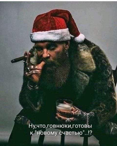 ЕЁ НУ ЧТО ГОВНЮКИ ГОТОВЁМ ЁЁ ЁЁ