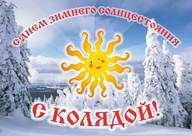 Ёіщодйдбйіё