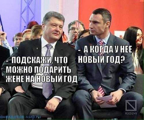 дкпгддинн ппдснджи чтп новыйгпд можно пдддгить жвнгтщтыигпд дд _ _ И